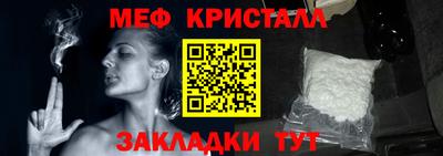 мдпв Брянск