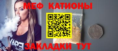 мдпв Брянск