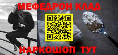 мдпв Брянск