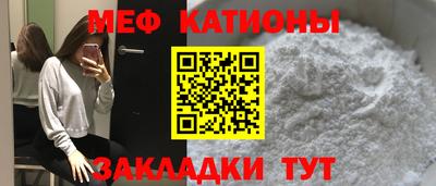 альфа пвп Братск