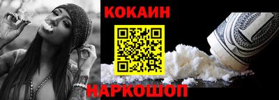 мдпв Брянск
