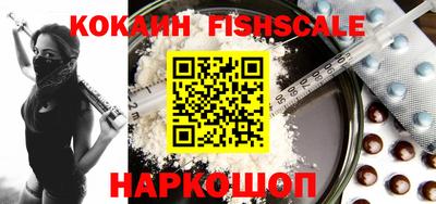 мдпв Брянск