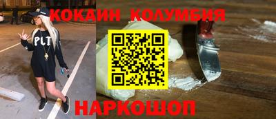 мдпв Брянск