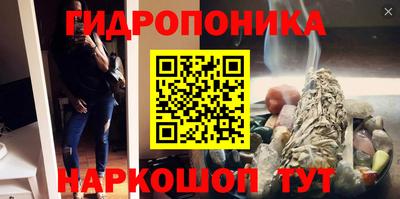 альфа пвп Братск
