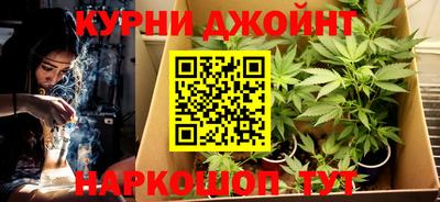 альфа пвп Братск