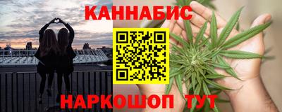 гашик Боровичи