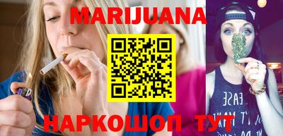 альфа пвп Братск