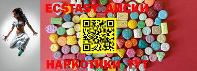 гашик Боровичи