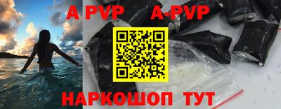 гашик Боровичи