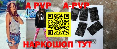 мдпв Брянск