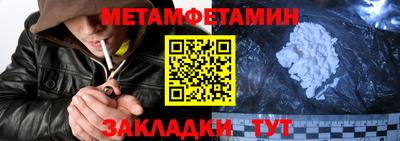 мдпв Брянск
