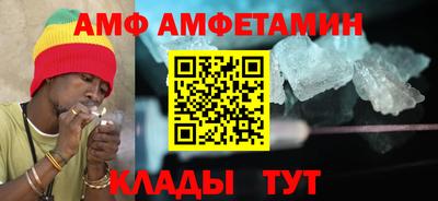 гашик Боровичи