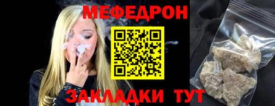 мдпв Брянск