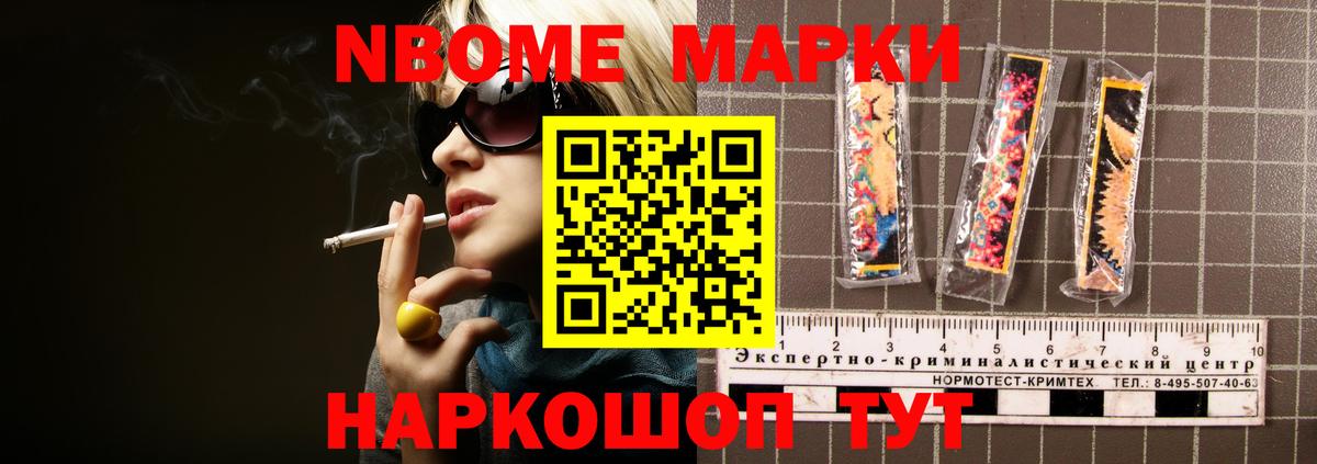 LSD-25 экстази кислота Кстово
